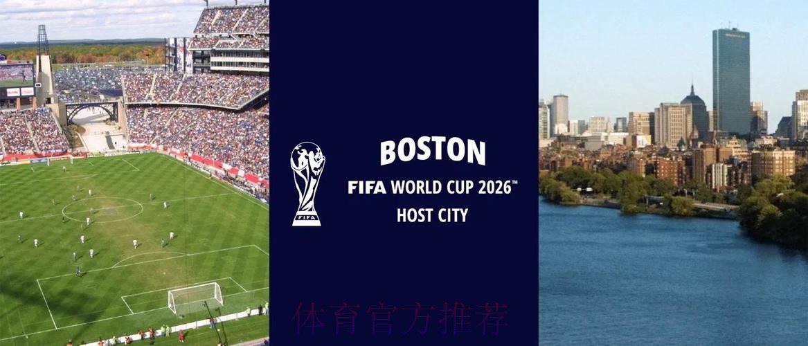 2026世界杯外围官网入口地址 2026世界杯外围官网入口地址